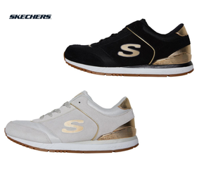 skechers revival trainers