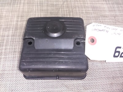 CARBURETOR COVER 823587A2 OFF 2000 MERCURY 40ELPTO | eBay