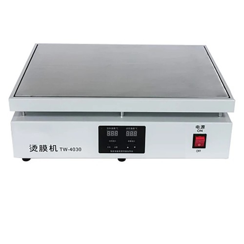 Manual Hot Film Machine Sealing Machine Tea Gift Box Shrink Film Packaging - Picture 4 of 13