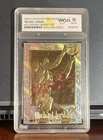 MICHAEL JORDAN 1996-97 SKYBOX EX-2000 CREDENTIALS GOLD AUTO WCG 10 Q1300