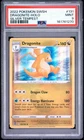 Pokemon Dragonite 131/195: Sword & Shield - Silver Tempest Holo - MINT PSA 9