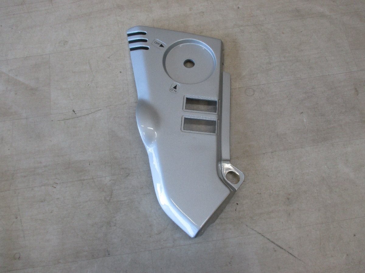 GSX1100S SSLノーマルフェンダー Genuine Suzuki GSX1100S Katana Left Side Cover NOS | eBay