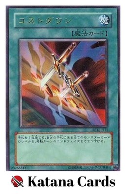 how much do yugioh cards cost Amazon.com: 25 Assorted YuGiOh Foil Rares Cards! All Foil Cards! : Toys &  Games