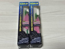 ⑦ Takodigi DEEP 2.5 size 11.3g Same color 2 piece set [Sakuramochi] Chemical
