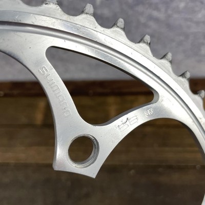 Vintage Shimano Dura Ace 7400 Chainring 56T 130 BCD 8 Speed Big