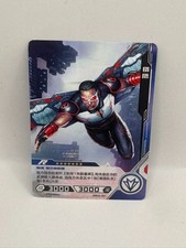 Marvel Hero Battle Chinese Ist Edition Falcon