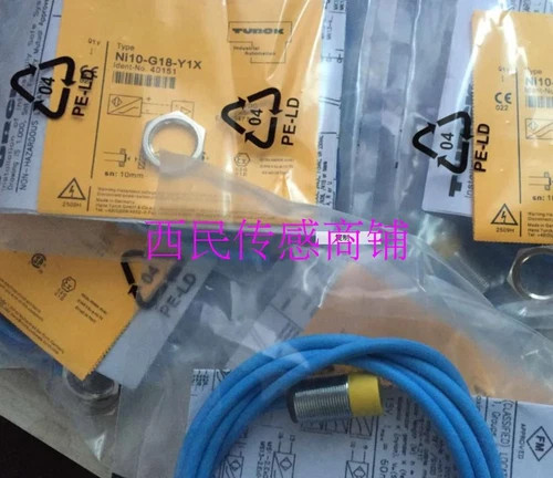 Original authentic TURCK close to switch NI15U-EM18-AP6X-H1141