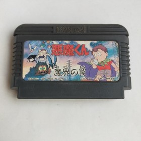 Akuma-kun - Makai No Wana Bandai pre-owned Nintendo Famicom NES
