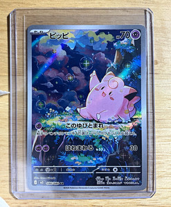 Clefairy 086 | eBay