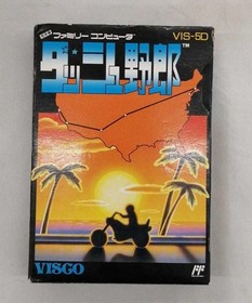 Dash Yarou Famicom NES Japan VIS-5D Visco 1990 Boxed w/ Manual Racing B1667