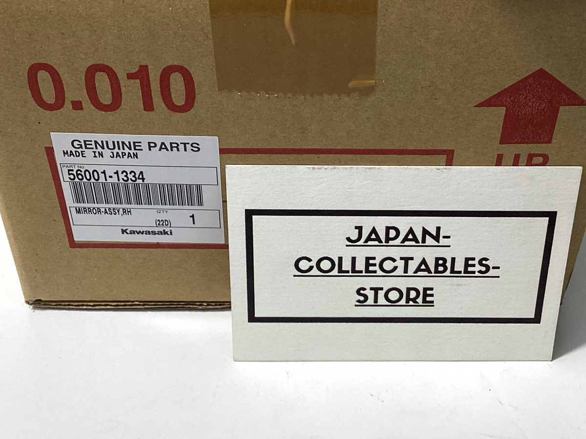 Kawasaki 1986-2006 Concours 1000 ZG1000 A New Right Mirror