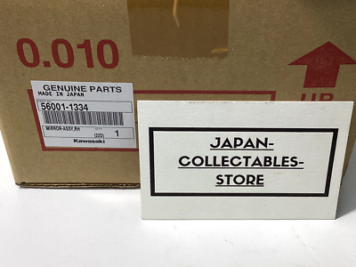 Kawasaki 1986-2006 Concours 1000 ZG1000 A New Right Mirror