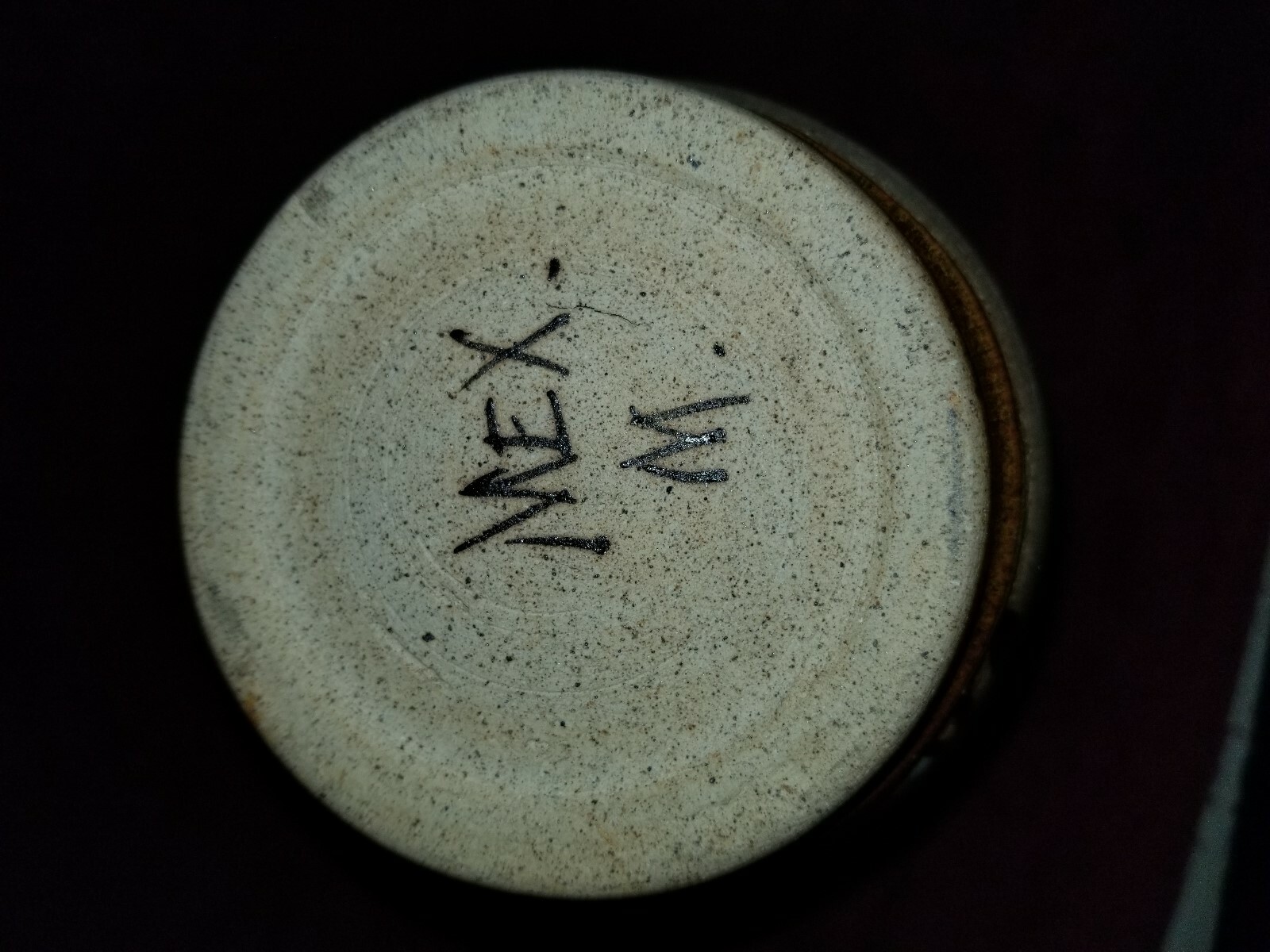 Picture 5 of 5