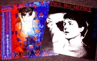 McCARTNEY "Tug of War" 1982 Japan Lp with obi/photo/lyrics booklet BEATLES NM