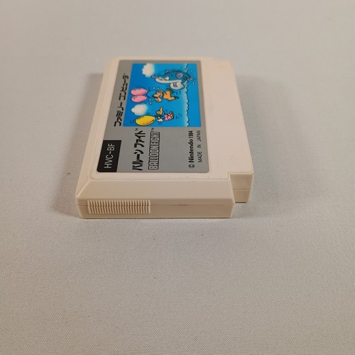 Japanese Balloon Fight Nintendo Famicom Cart Only Japan Import US Seller Tested - Bild 5 von 7