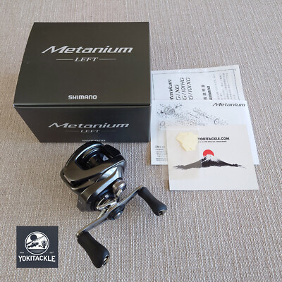 Shimano 20 Metanium LEFT Baitcasting Reel-Watch Our Product Video