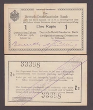 GERMANY EAST AFRICA P.19 1 RUPEE 1.2.1916 SERIE Z2 AU WE COMBINE       2312