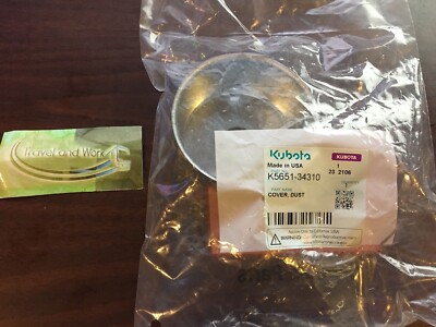 OEM Dust Cover Part # K5651-34310 fits Kubota Mower Decks RCK54
