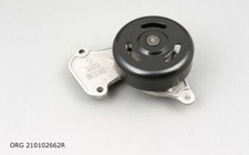 Pompe à eau Renault TWINGO