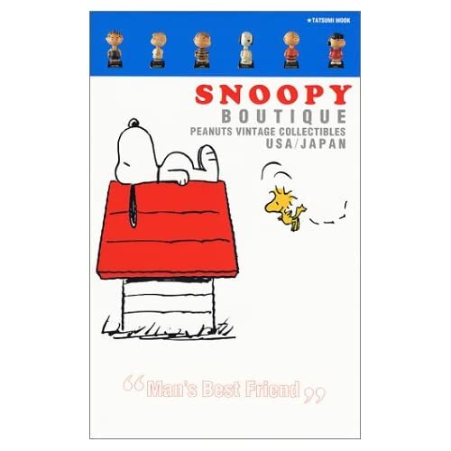 SNOOPY COLLECTIBLES スヌーピー　洋書 SNOOPY（洋書）のフリマアイテム一覧