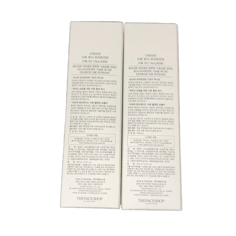 2 The Face Shop TheTherapy Tratamiento Tónico Hidratante 150 ml Botella Dúo Antiedad Foto 4 de 4