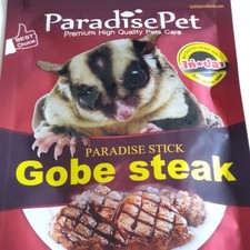 1 PCS. Sugar Glider Steak Gobe Stick Flavor Hamster Squirrel Small Animal (50g.)