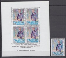 Dahomey (Benin) - 1967  Konrad Adenauer  (MNH)