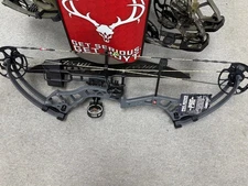 PSE Brute Force Lite Bow Package 40 - 70lbs/25" - 31"/Charcoal