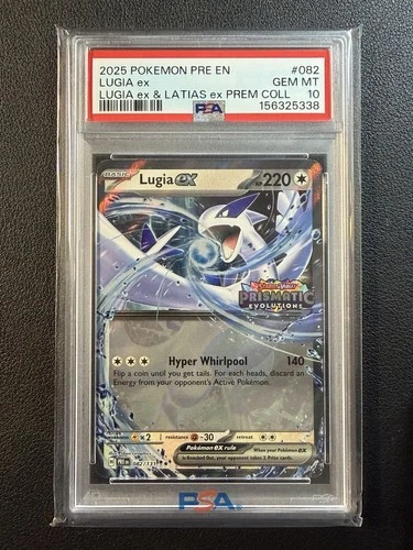 Lugia ex (Prismatic Evolutions Stamped) 082/131 Double Rare PSA 10 GEM MINT 💎
