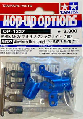 Tamiya M05 M06 Aluminium Heck aufrecht 1 Grad 54327 Hop Up NEU RC