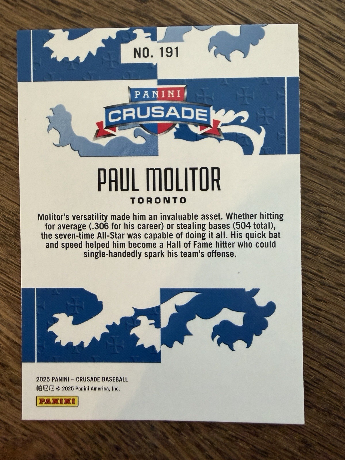 2025 Panini Crusade - Paul Molitor, Paul Molitor #191 view 2