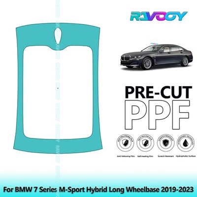 Protection PPF Kit For BMW 7 Series M-Sport Hybrid Long Wheelbase 2019-2023