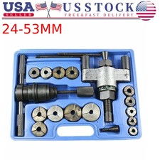 Valve Seat Puller Seat Removal Maintenance Tool Valve Seat Ring Tensioner24-53mm