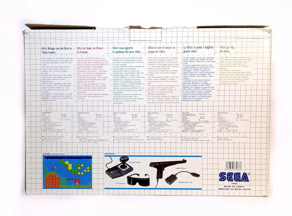 SEGA Master System I incl. Alex Kidd "solo scatola originale" "solo scatola" - Immagine 3 di 4