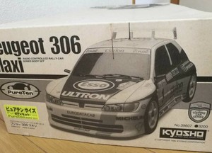 kyosho rc rally car