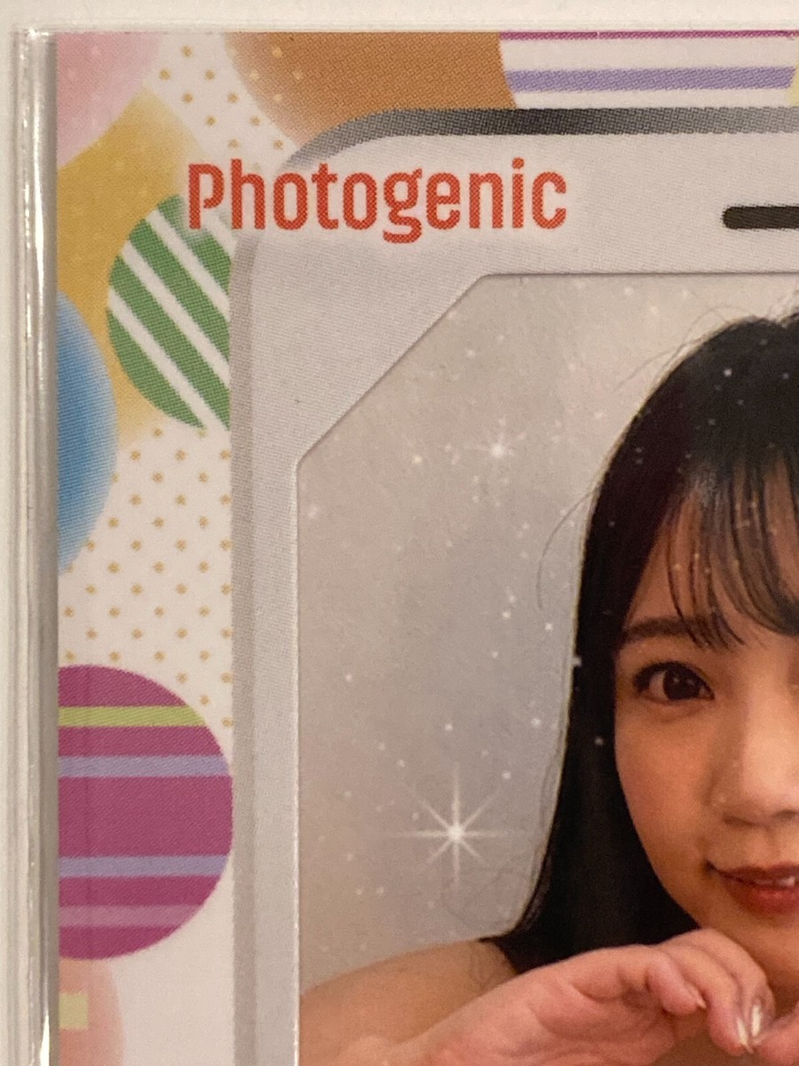 Mana Noumi First Photogenic Trading Card Japan costume pinspo 01