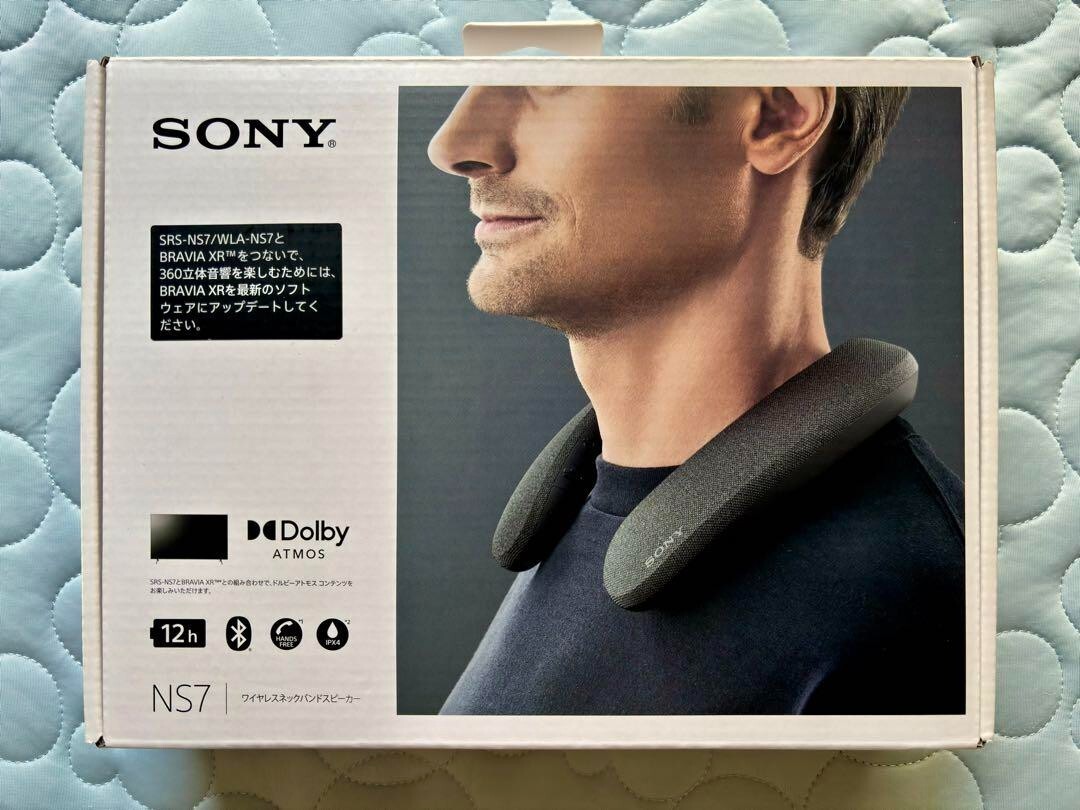 SONY　SRS-NS7 SRS-NS7 Wireless Neckband Speaker | Sony Liberia