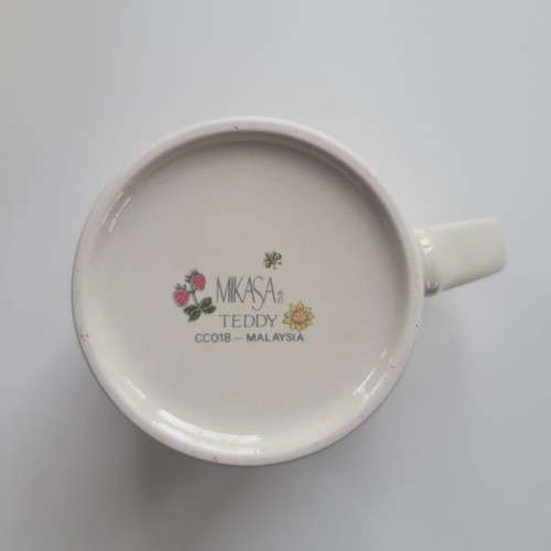 Child's 3 Piece Ceramic Dinner Set Mikasa Teddy Bear Plate Dish Mug CC018 Mouse - Picture 3 of 10