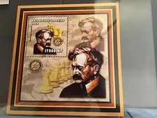 Mozambique 2002 Chess Emanuel Lasker  mint never hinged   stamp sheet R23895