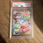 2025 Pokémon MEG EN Mega Venusaur ex Special Illustration Rare #177 PSA 10