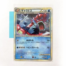 Gyarados 004/L-P LP: Legends Promos for sale | eBay