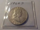 BENJAMIN   SILVER    HALF   DOLLAR    1962 D