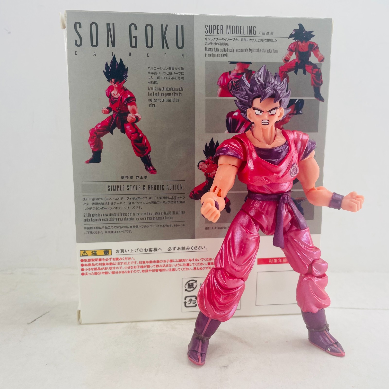Model Toy Gift