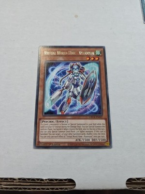 Yu-Gi-Oh! TCG Virtual World Hime - Nyannyan The Grand Creators GRCR-EN047 1st E 