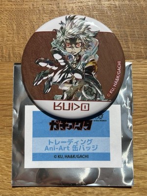 Gachiakuta Official Rudo Ani-arts Limited Edition Can Badge Japan Anime