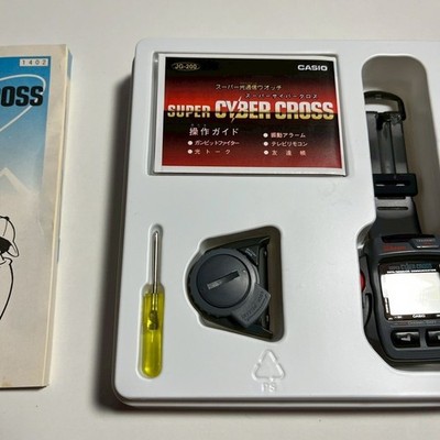 CASIO SUPER CYBER CROSS JG-200 本体 Casio Super Cyber Cross JG-200 Vintage Digital Super Optical