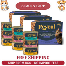 3 PACK Reveal Limited Ingredient All Life Stage Wet Cat Food - Grain Free, 12 CT