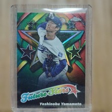 Topps Future Stars Yoshinobu Yamamoto Baseball Card in Sleeves & Loader Used