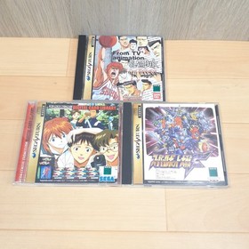 Sega Saturn console bundle with 2 controllers, 6 games & memoryJapan White