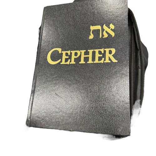 Cepher Bible Hard-cover with leather cover - Picture 2 of 2
